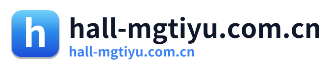 hall-mgtiyu.com.cn